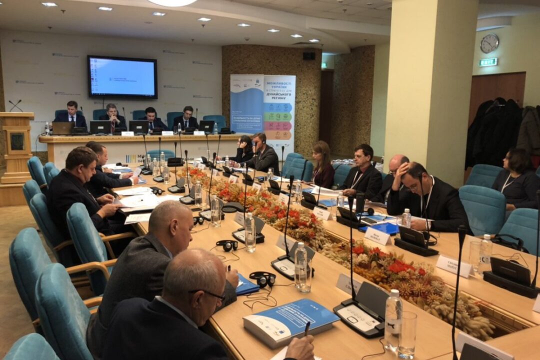 Transport conference on Joint efforts for the mobility on the Danube in Kiev