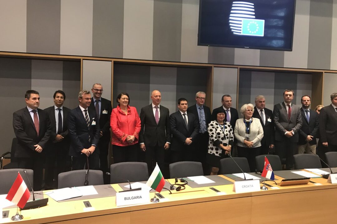 Conclusions of Danube Ministerial Meeting signed in Brussels on 3rd of December